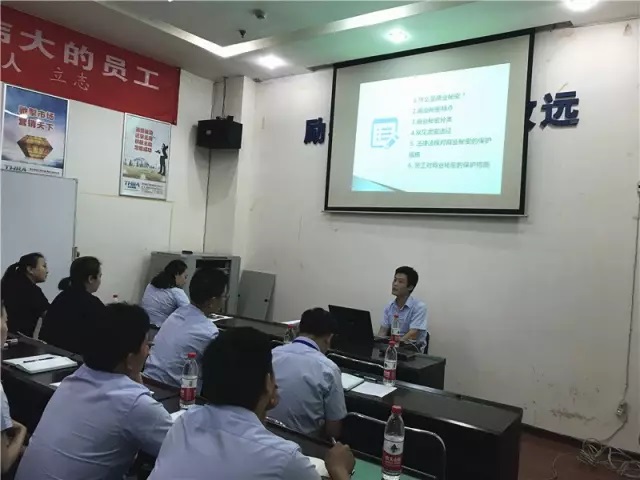 加強(qiáng)保密教育，增強(qiáng)保密觀念