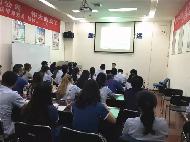 加強(qiáng)保密教育，增強(qiáng)保密觀念