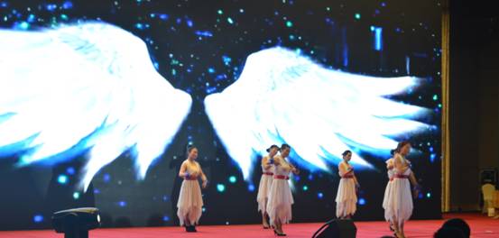 新常態(tài)、新征程、新成就