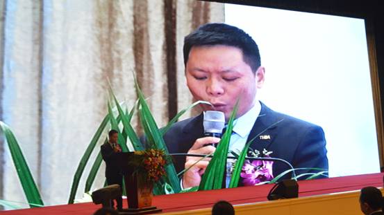 新常態(tài)、新征程、新成就