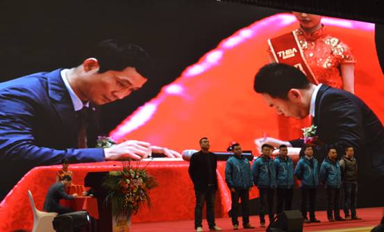 新常態(tài)、新征程、新成就