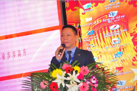 智業(yè)興邦正能量，精彩人生再啟航