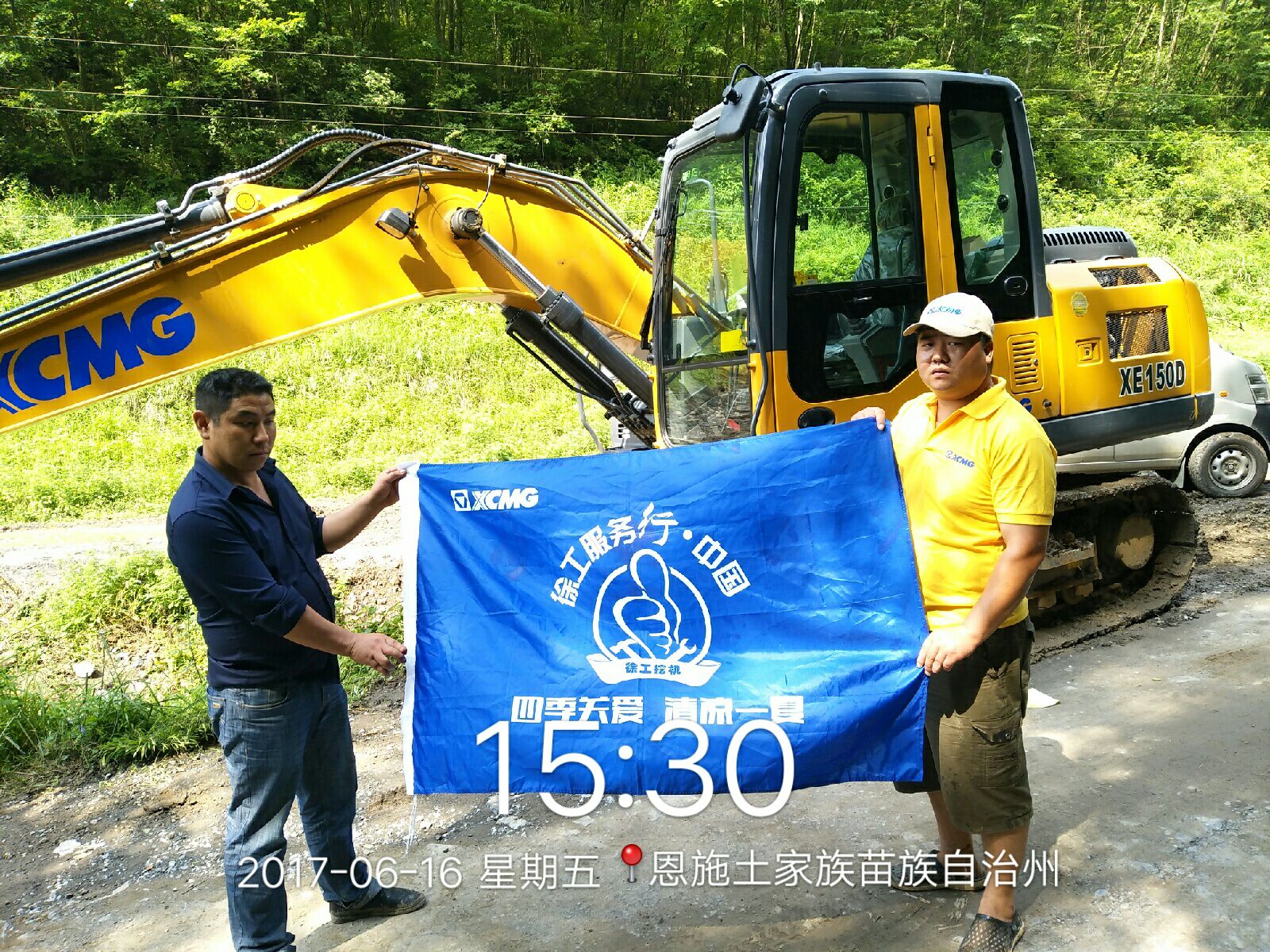 感恩客戶，智邦在行動