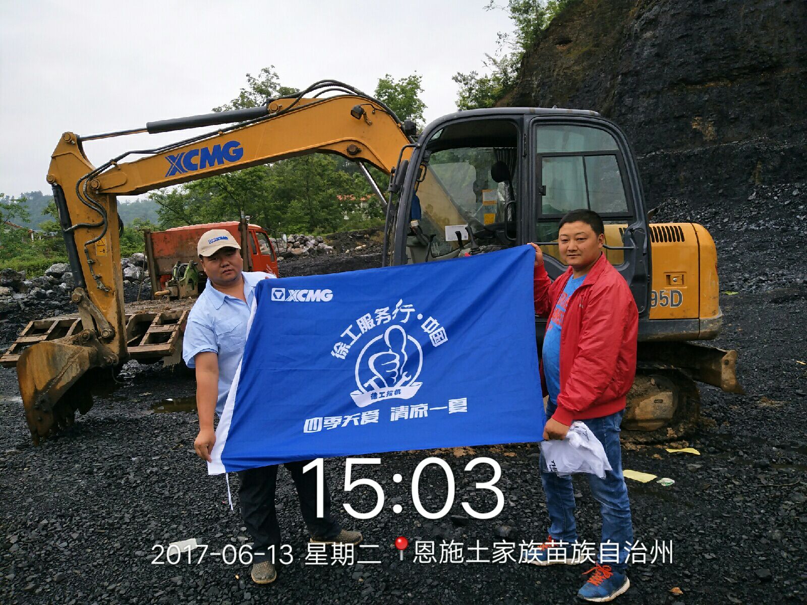 感恩客戶，智邦在行動