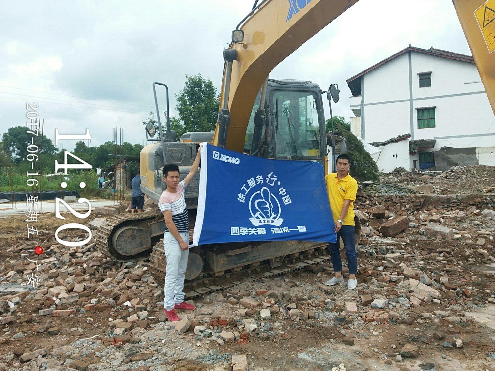 感恩客戶，智邦在行動