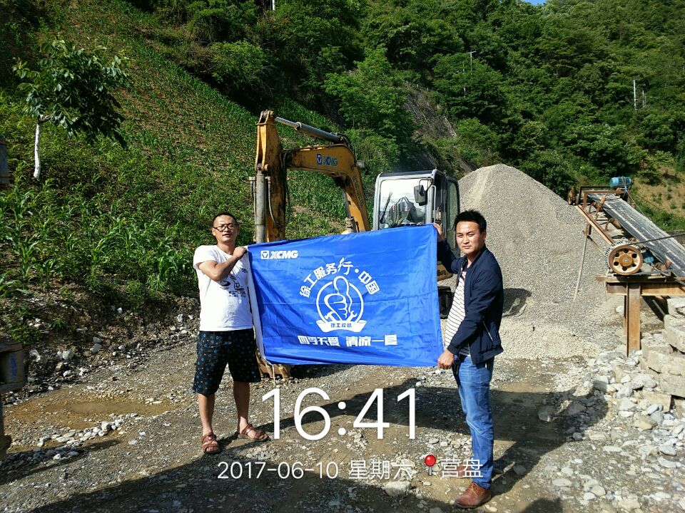 感恩客戶，智邦在行動