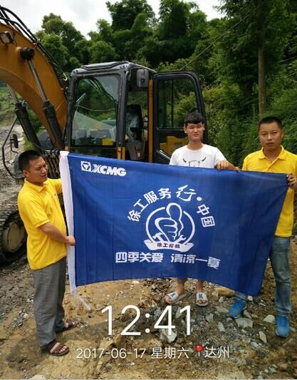 感恩客戶，智邦在行動