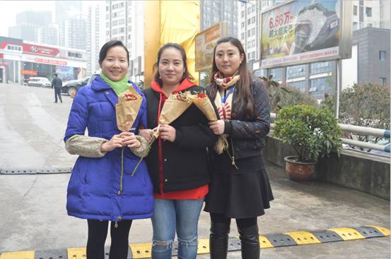 2017年三八節(jié)婦女活動(dòng)