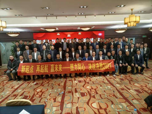 第二屆“最美智邦人” 震撼亮相！