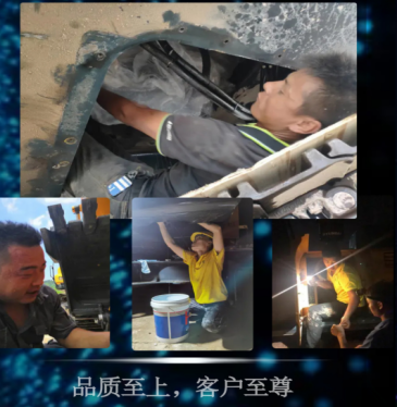 第二屆“最美智邦人” 震撼亮相！