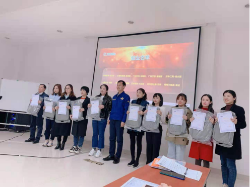 第二屆“最美智邦人” 震撼亮相！