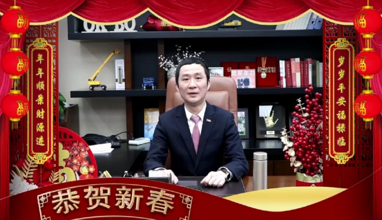 智邦集團集團辦2020年度工作會議及網(wǎng)絡年會