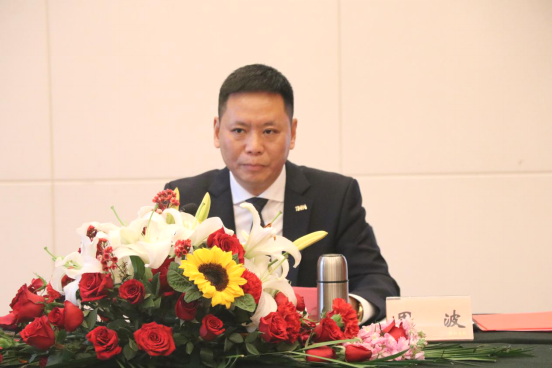 智邦集團集團辦2020年度工作會議及網(wǎng)絡年會